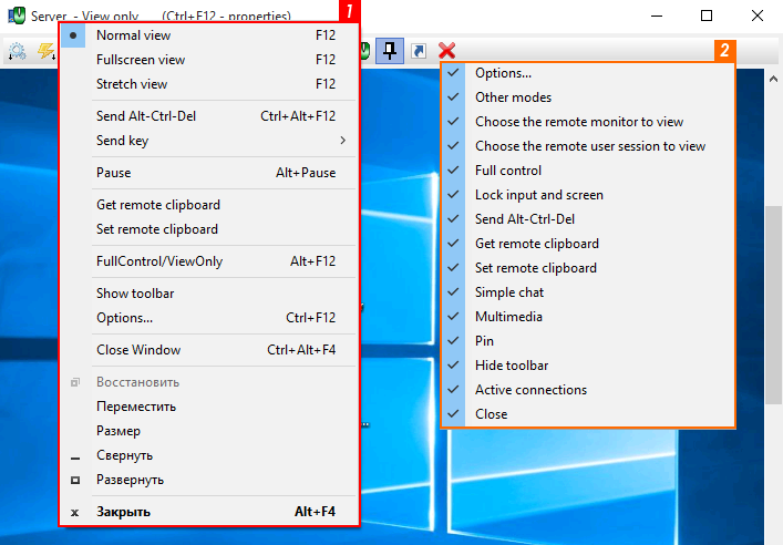 remote screen menus remote screen menus